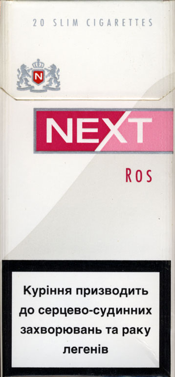 Next Ros 20 Slim Cigarettes 10 cartons