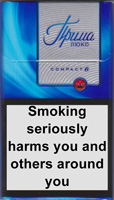 PRIMA LUX COMPACT NR. 6 cigarettes 10 cartons