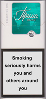 PRIMA LUX SLIMS SELECTION NR. 5 cigarettes 10 cartons