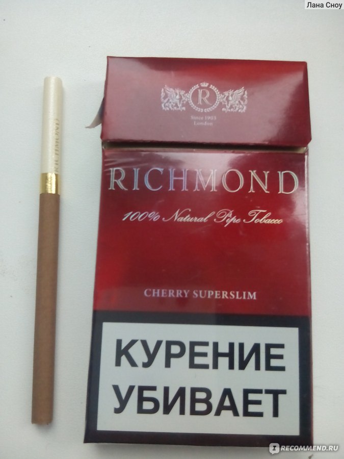 Richmond Superslim Cherry Cigarettes 10 cartons