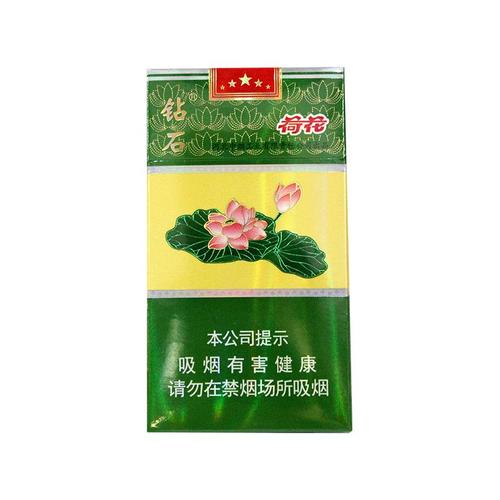 Diamond Hehua Slim Hard Cigarettes 10 cartons - Click Image to Close