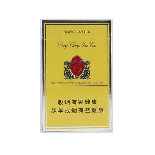 Dong Chong Xia Cao Hard Cigarettes 10 cartons - Click Image to Close