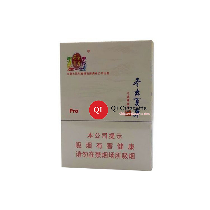 DongChongXiaCao Herun Middle Hard Cigarettes 10 cartons - Click Image to Close