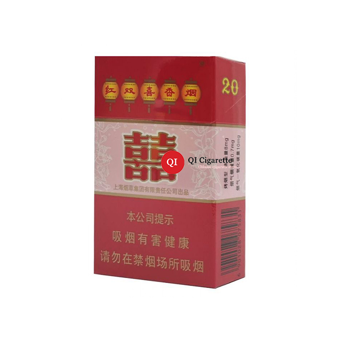 Double Happiness Shanghai Hard Cigarettes 10 cartons - Click Image to Close