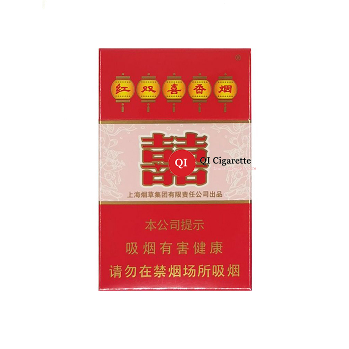 Double Happiness Shanghai Pink Hard Cigarettes 10 cartons - Click Image to Close