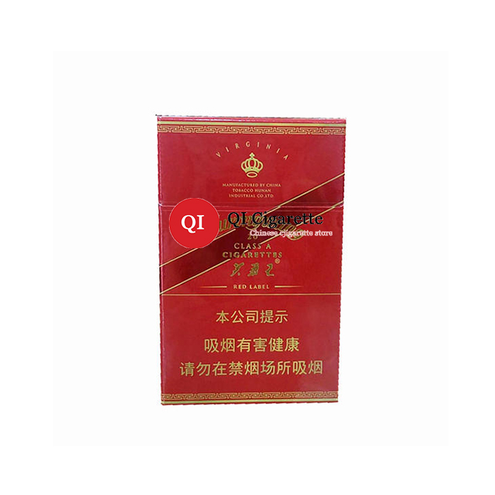 Furongwang Red Label Slim Hard Cigarettes 10 cartons - Click Image to Close