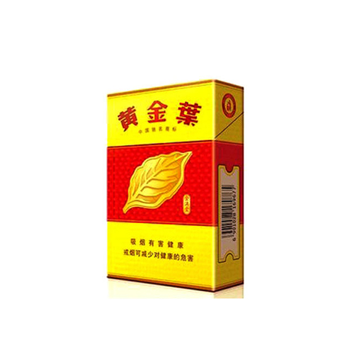 Golden Leaf Jinmantang Hard Cigarettes 10 cartons - Click Image to Close
