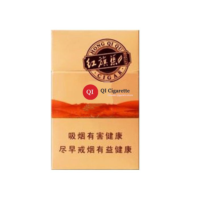 Golden Leaf Hongqiqu Hard Cigarettes 10 cartons - Click Image to Close