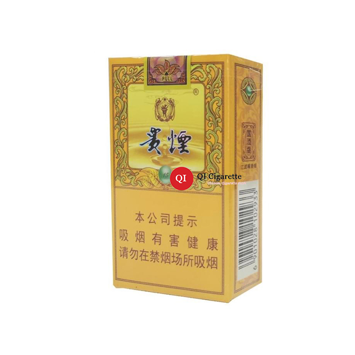Guiyan Guojiuxiang 15 Soft Cigarettes 10 cartons - Click Image to Close