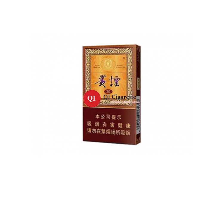 Guiyan Guojiuxiang 30 Slim Hard Cigarettes 10 cartons - Click Image to Close