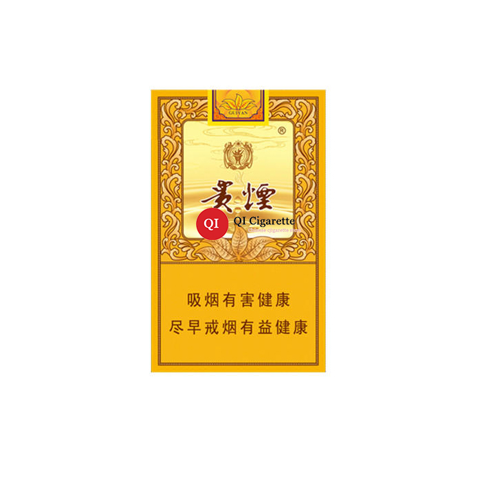Guiyan Small Guojiuxiang Hard Cigarettes 10 cartons - Click Image to Close