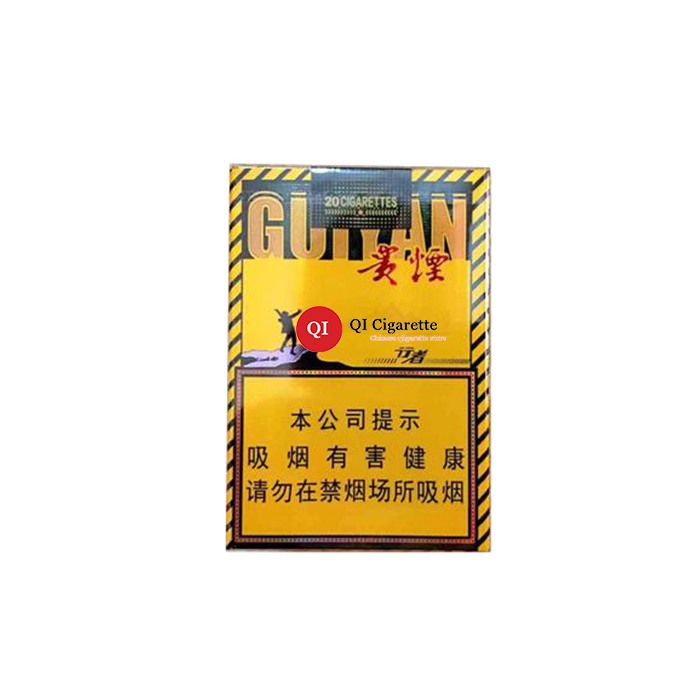 Guiyan Xingzhe Soft Cigarettes 10 cartons - Click Image to Close