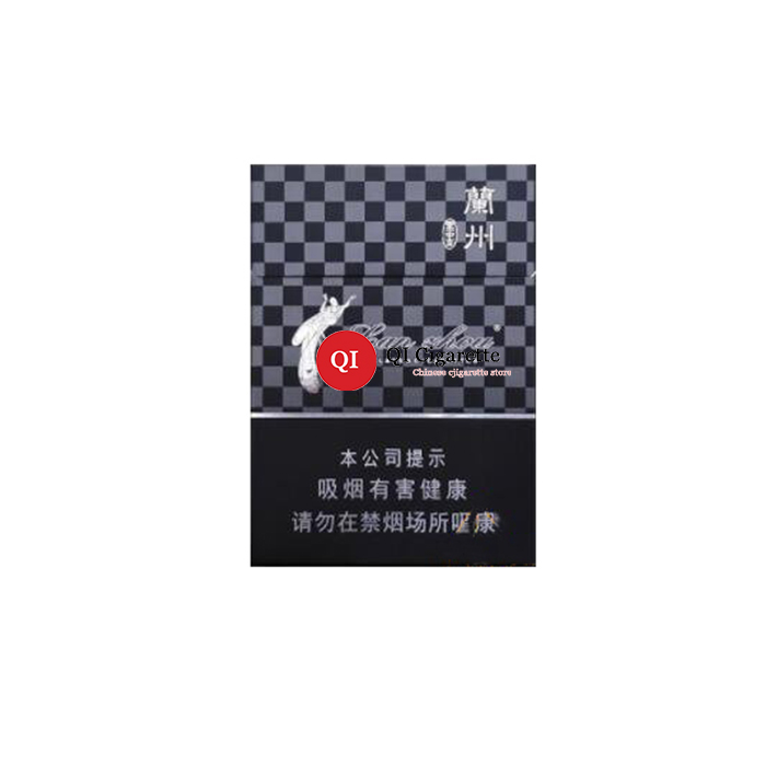 Lanzhou Black Middle Hard Cigarettes 10 cartons - Click Image to Close