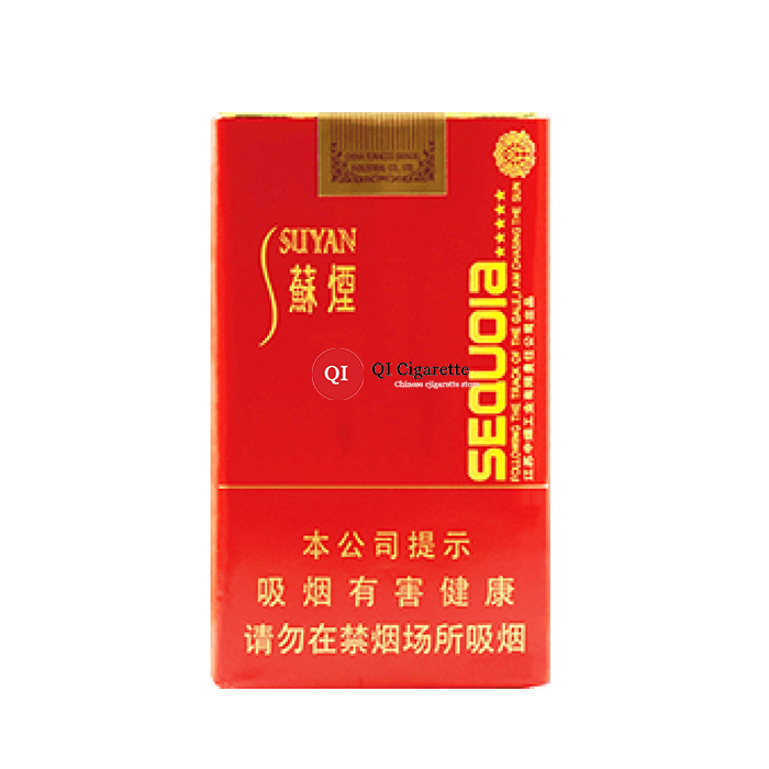 Suyan 5 Star Sequoia Soft Cigarettes 10 cartons - Click Image to Close
