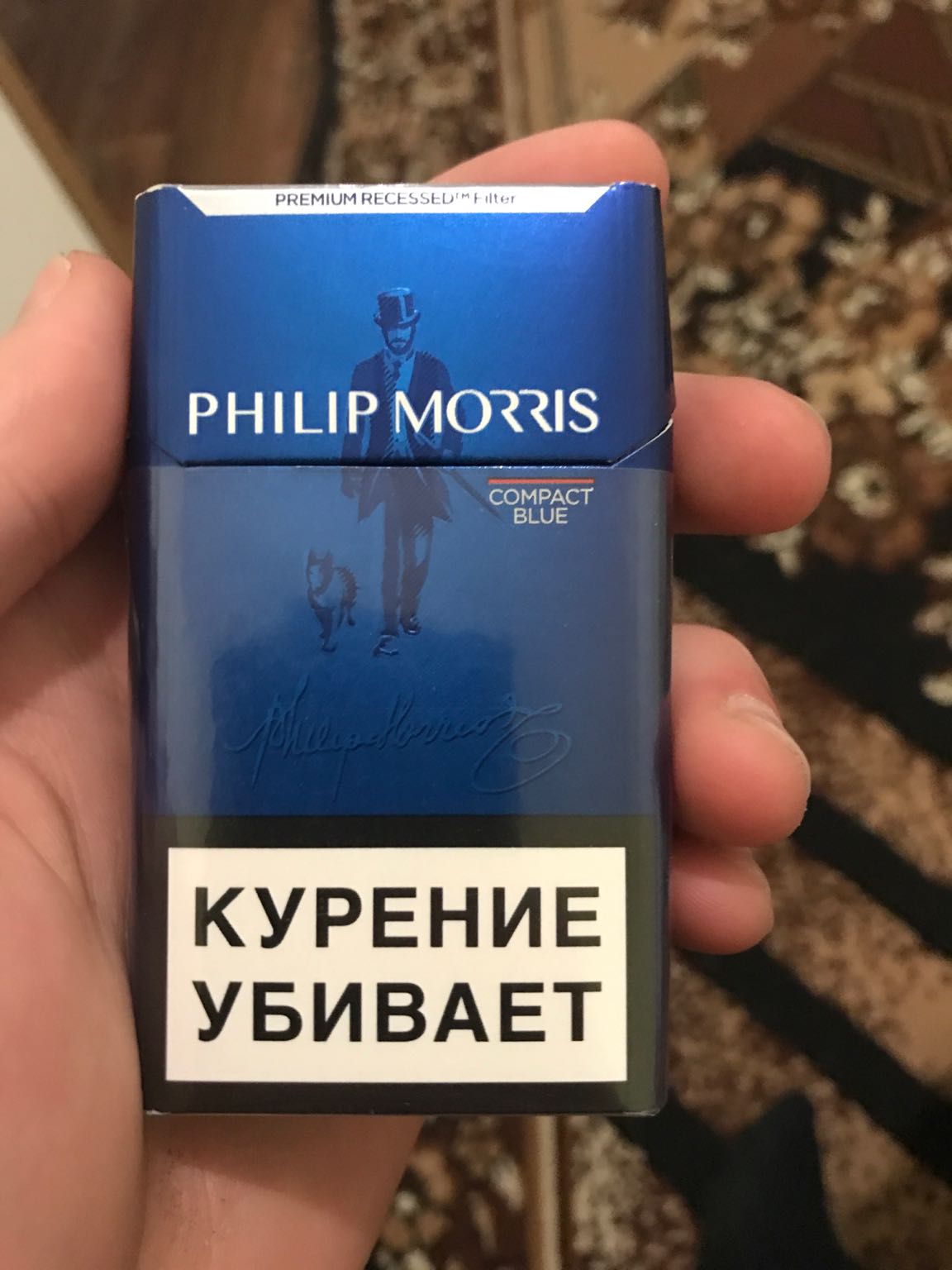 philip morris compact blue cigarettes 10 cartonsphilip morris compact