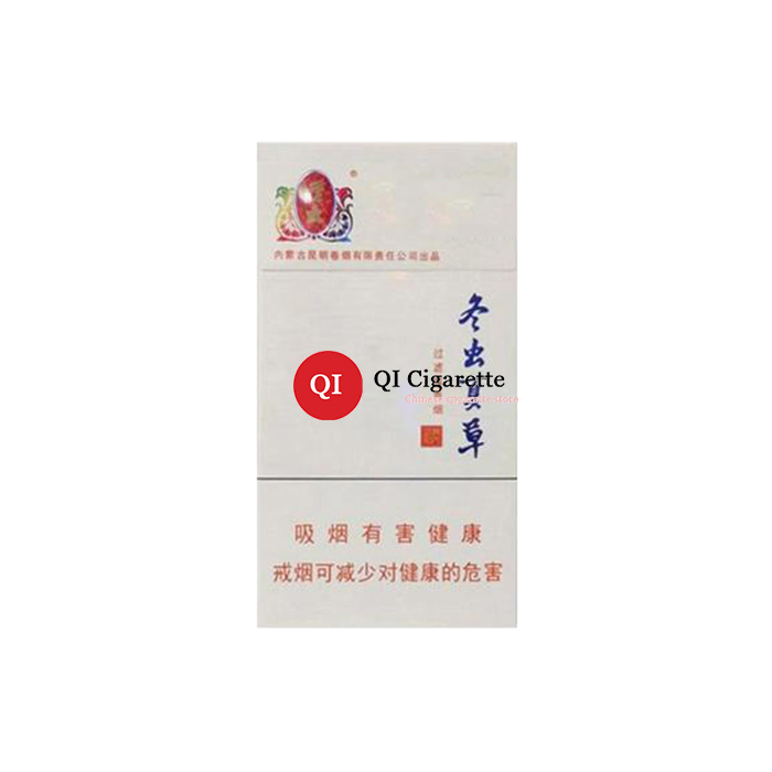 DongChongXiaCao Herun Slim Cigarettes 10 cartons - Click Image to Close