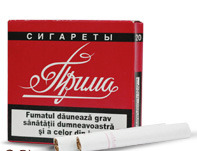 Prima Non-Filter Cigarettes 10 cartons