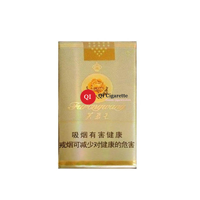 Furongwang Soft Yellow Cigarettes 10 cartons - Click Image to Close