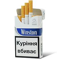 Winston Blue Cigarettes 10 cartons
