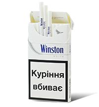 Winston SuperSlims White Cigarettes 10 cartons