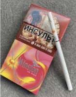 Winston XS Kiss Glam cigarettes 10 cartons Winston XS Kiss Glam cigarettes 10 cartons