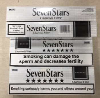 Seven Stars Charcoal Filter 14mg hard Pack cigarettes 10 cartons