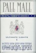 Pall Mall Ultimate Lights Nr. 1 Cigarettes 10 cartons
