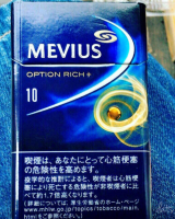 Mevius Option Rich + 10 cigarettes 10 cartons Mevius Option Rich + 10 cigarettes 10 cartons