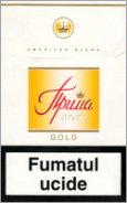 Prima Lux Gold Cigarettes 10 cartons