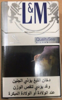 L&M quality seal silver cigarettes 10 cartons L&M quality seal silver cigarettes 10 cartons