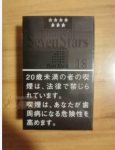 Seven Stars Bold Black cigarettes 10 cartons