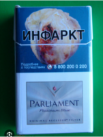 Parliament Platinum Blue cigarettes 10 cartons Parliament Platinum Blue cigarettes 10 cartons