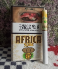 AFRICA RULA cigarettes 10 cartons