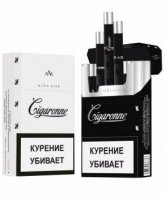 cigaronnne King Size cigarettes 10 cartons cigaronnne King Size cigarettes 10 cartons