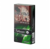 Rothmans Royals Green cigarettes 10 cartons Rothmans Royals Green cigarettes 10 cartons