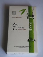 ESSE BAMBOO non menthol cigarettes 10 cartons