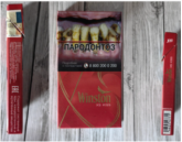 Winston XS Kiss Jolly cigarettes 10 cartons Winston XS Kiss Jolly cigarettes 10 cartons