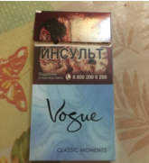 Vogue Classic Moments cigarettes 10 cartons Vogue Classic Moments cigarettes 10 cartons