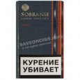Sobranie Chrome Refine cigarettes 10 cartons Sobranie Chrome Refine cigarettes 10 cartons