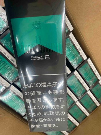 Marlboro Black Menthol 8 cigarettes 10 cartons