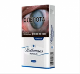 Rothmans Royals Demi Classics cigarettes 10 cartons Rothmans Royals Demi Classics cigarettes 10 cartons