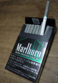 Marlboro BLACK MENTHOL EDGE 8 cigarettes 10 cartons Marlboro BLACK MENTHOL EDGE 8 cigarettes 10 cartons