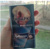 Rothmans Max Blue cigarettes 10 cartons Rothmans Max Blue cigarettes 10 cartons