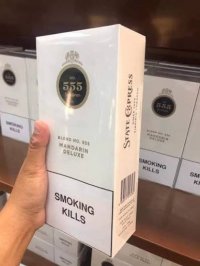 State Express 555 Mandarin Deluxe cigarettes 10 cartons State Express 555 Mandarin Deluxe cigarettes 10 cartons