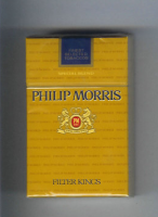 Philip Morris Special Blend cigarettes 10 cartons Philip Morris Special Blend cigarettes 10 cartons