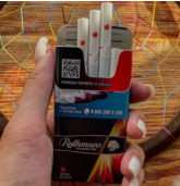 Rothmans Demi Mellow cigarettes 10 cartons Rothmans Demi Mellow cigarettes 10 cartons