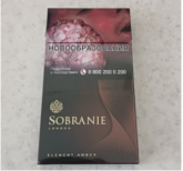 Sobranie Element Amber cigarettes 10 cartons Sobranie Element Amber cigarettes 10 cartons