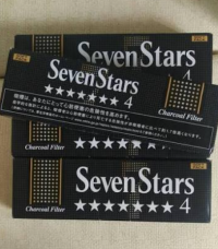 Seven Stars 4 cigarettes 10 cartons Seven Stars 4 cigarettes 10 cartons