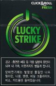 Lucky Strike Click & Roll Fresh cigarettes 10 cartons Lucky Strike Click & Roll Fresh cigarettes 10 cartons