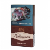 Rothmans Aroma Brown cigarettes 10 cartons Rothmans Aroma Brown cigarettes 10 cartons